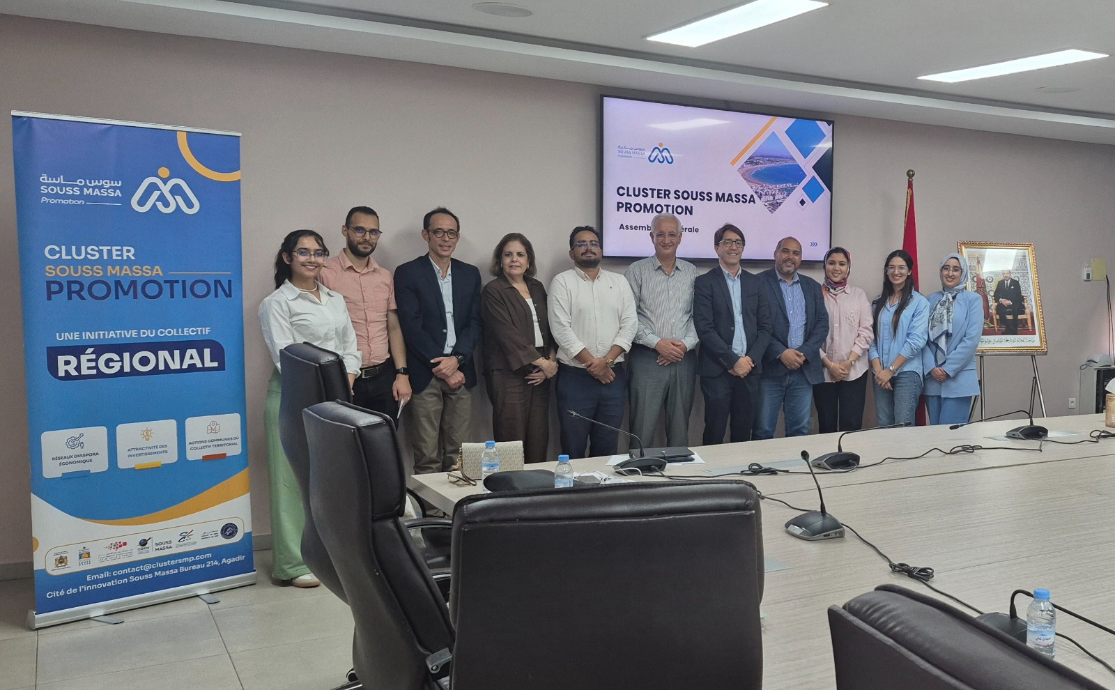 Assemblée générale du bureau SMP 2025