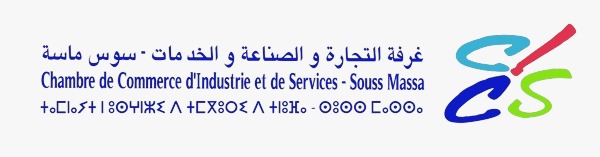 CCIS Souss-Massa